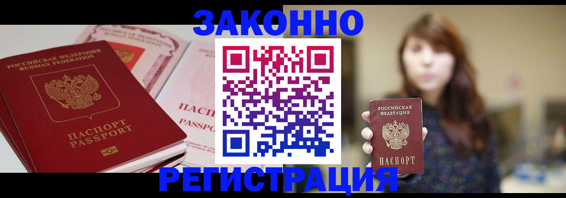 форма 3 в Краснослободске